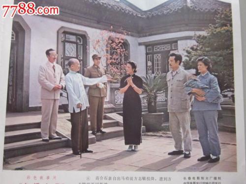 不动产权证办理日期在哪里